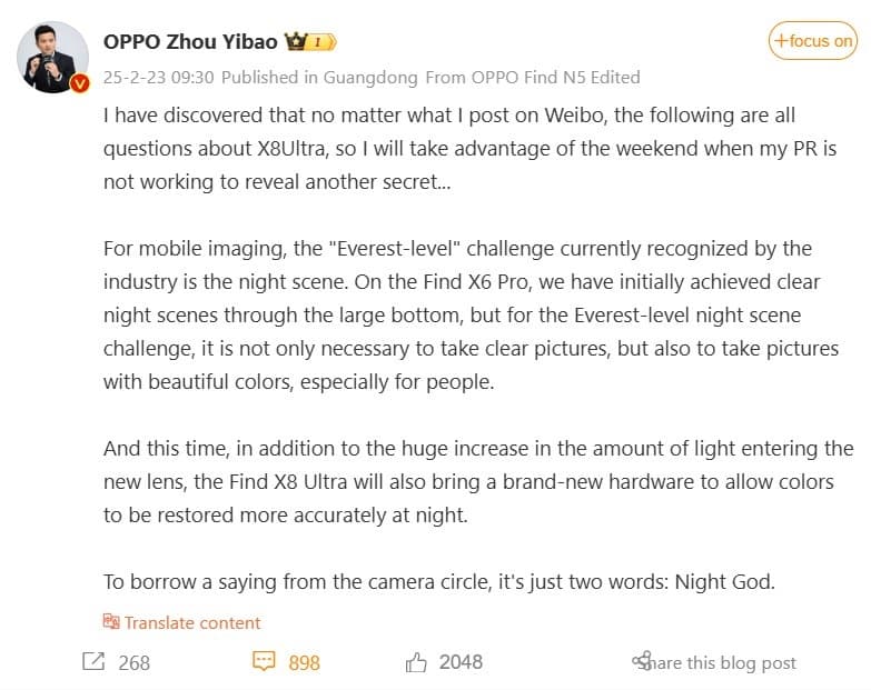 گزارش سیستم دوربین اوپو فایند X8 پرو