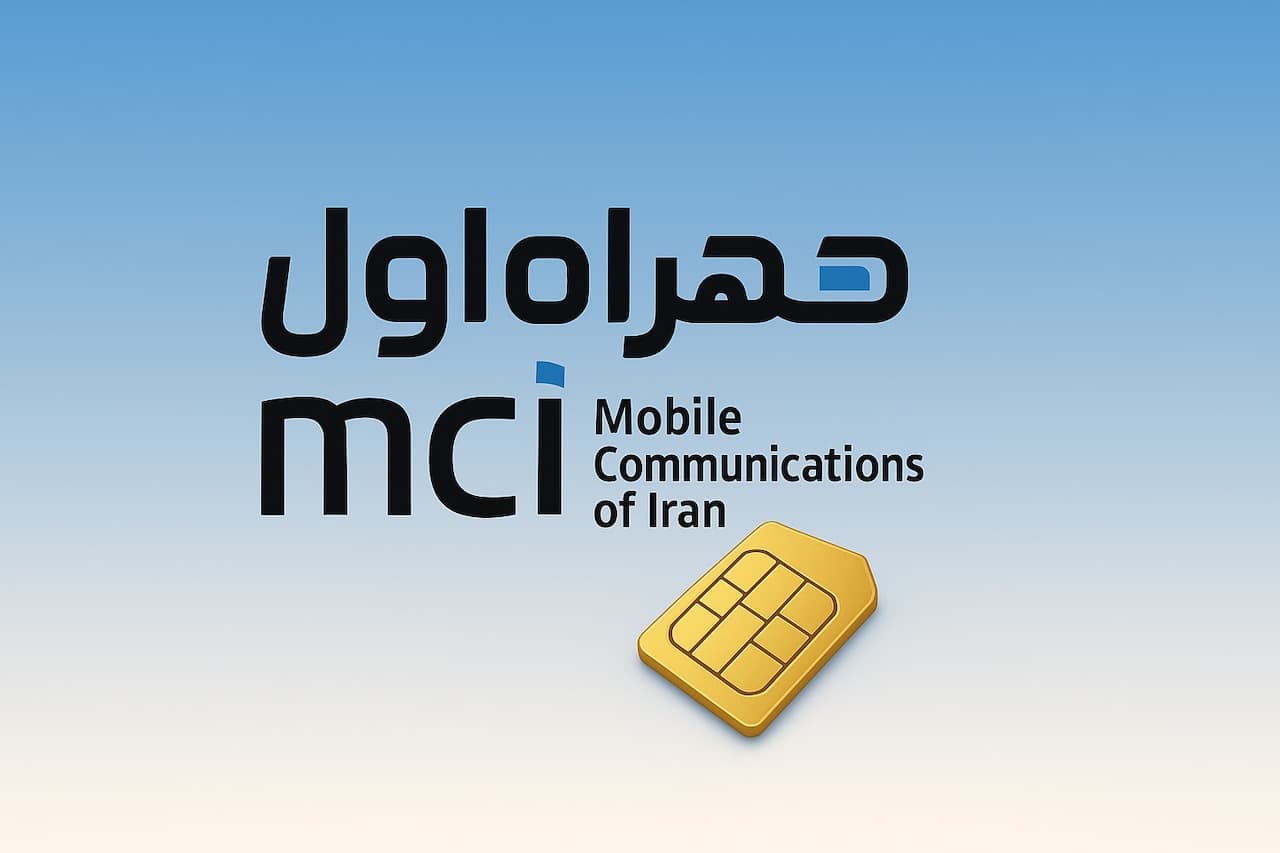 mci 1.jpg