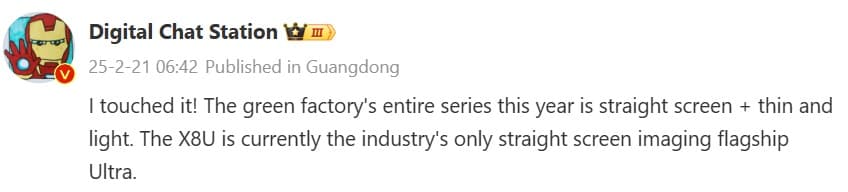 مشخصات اوپو فایند X8 اولترا