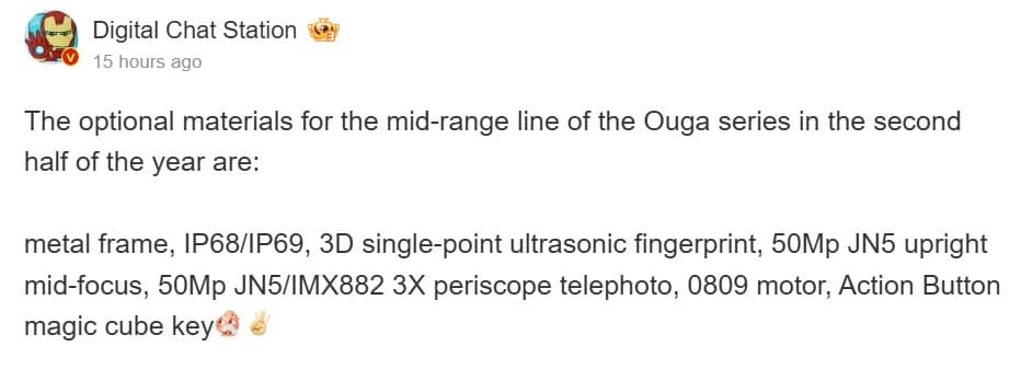 مشخصات فنی اوپو رینو ۱۳