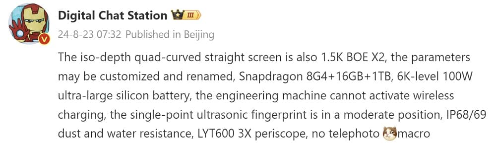 مشخصات فنی ریلمی جی تی ۷ پرو