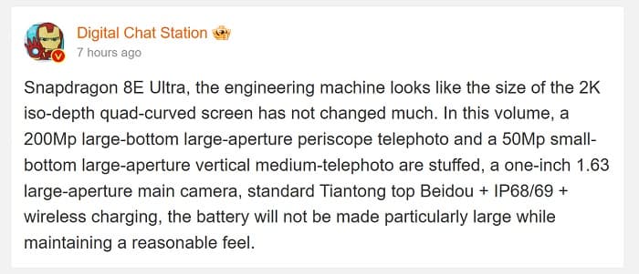 مشخصات فنی شیائومی ۱۵ اولترا