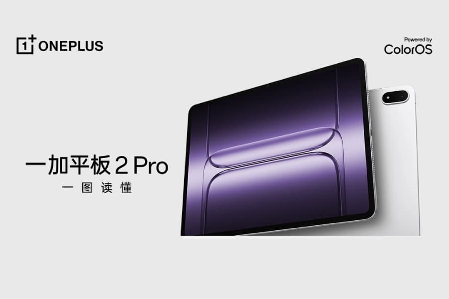 oneplus 1.jpeg