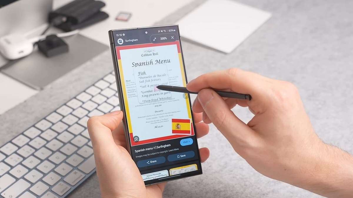 قلم هوشمند گلکسی S24 اولترا