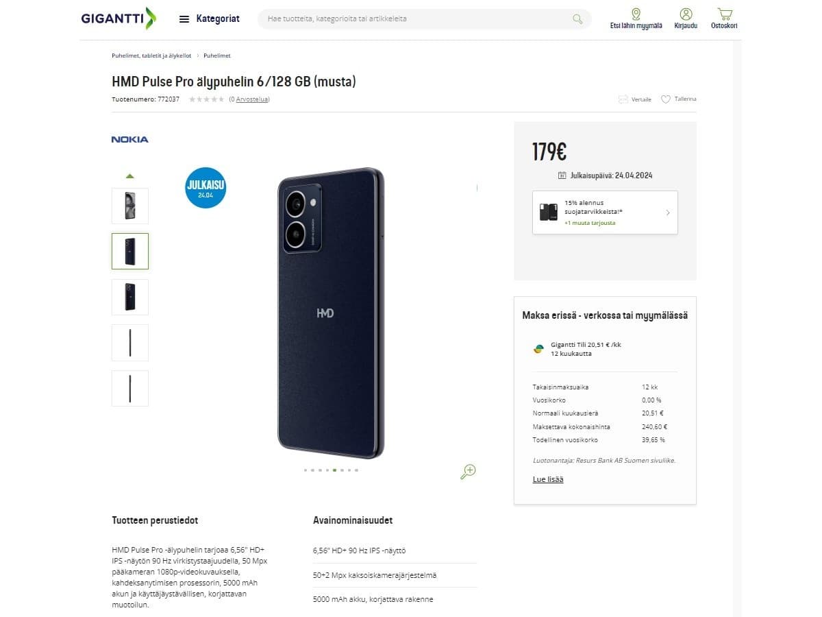 صفحه فروش اچ ام دی پالس