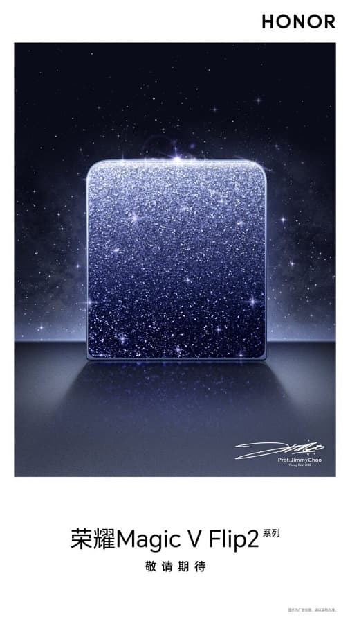 تیزر آنر مجیک V فلیپ ۲