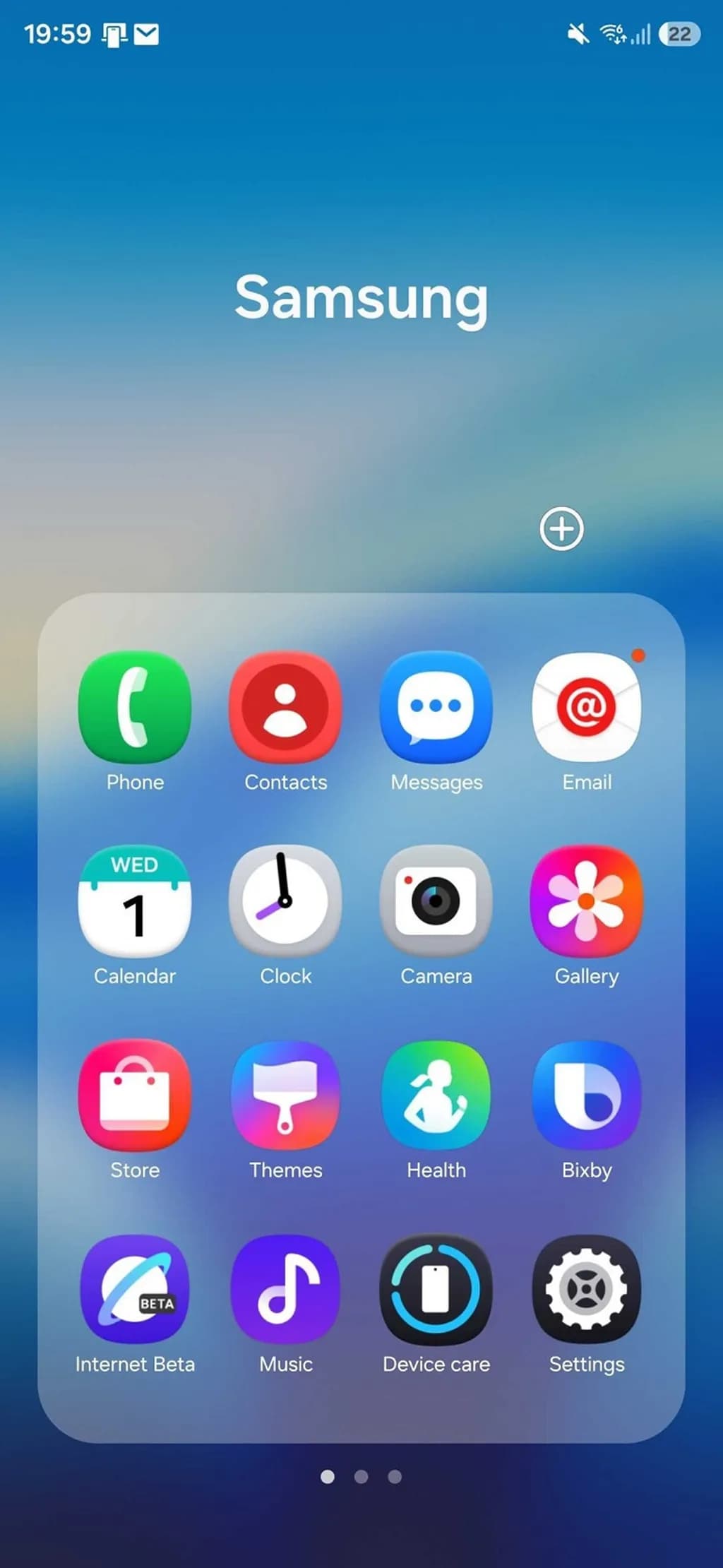 آیکن‌ها در One UI 8.5