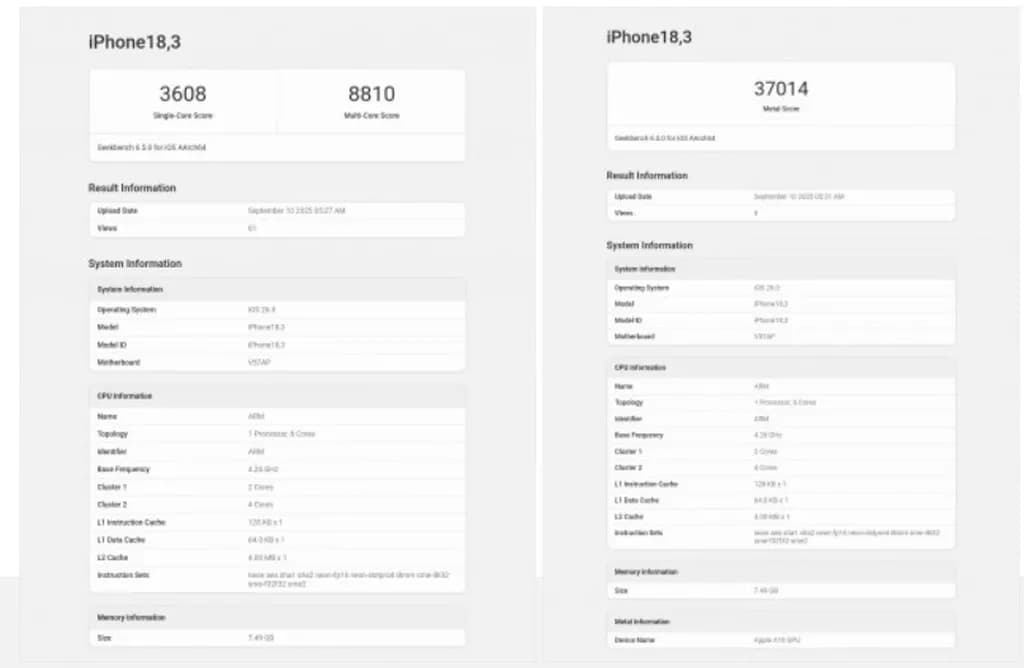 بنچمارک آیفون ۱۷ 