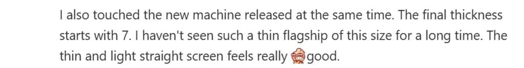 جزئیات اوپو فایند X8 مینی