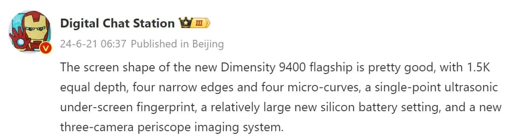 مشخصات فنی ویوو X200 پرو