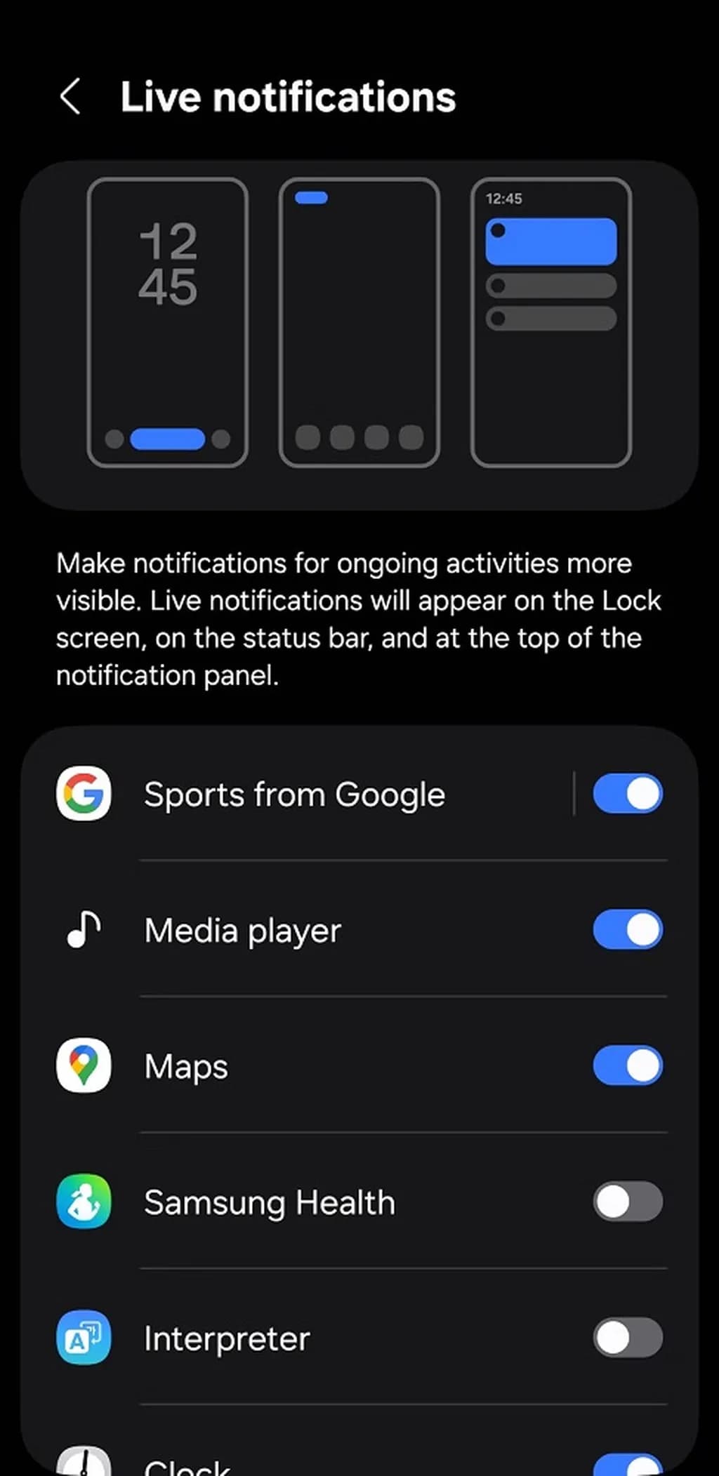 قابلیت Now bar آپدیت One UI 7
