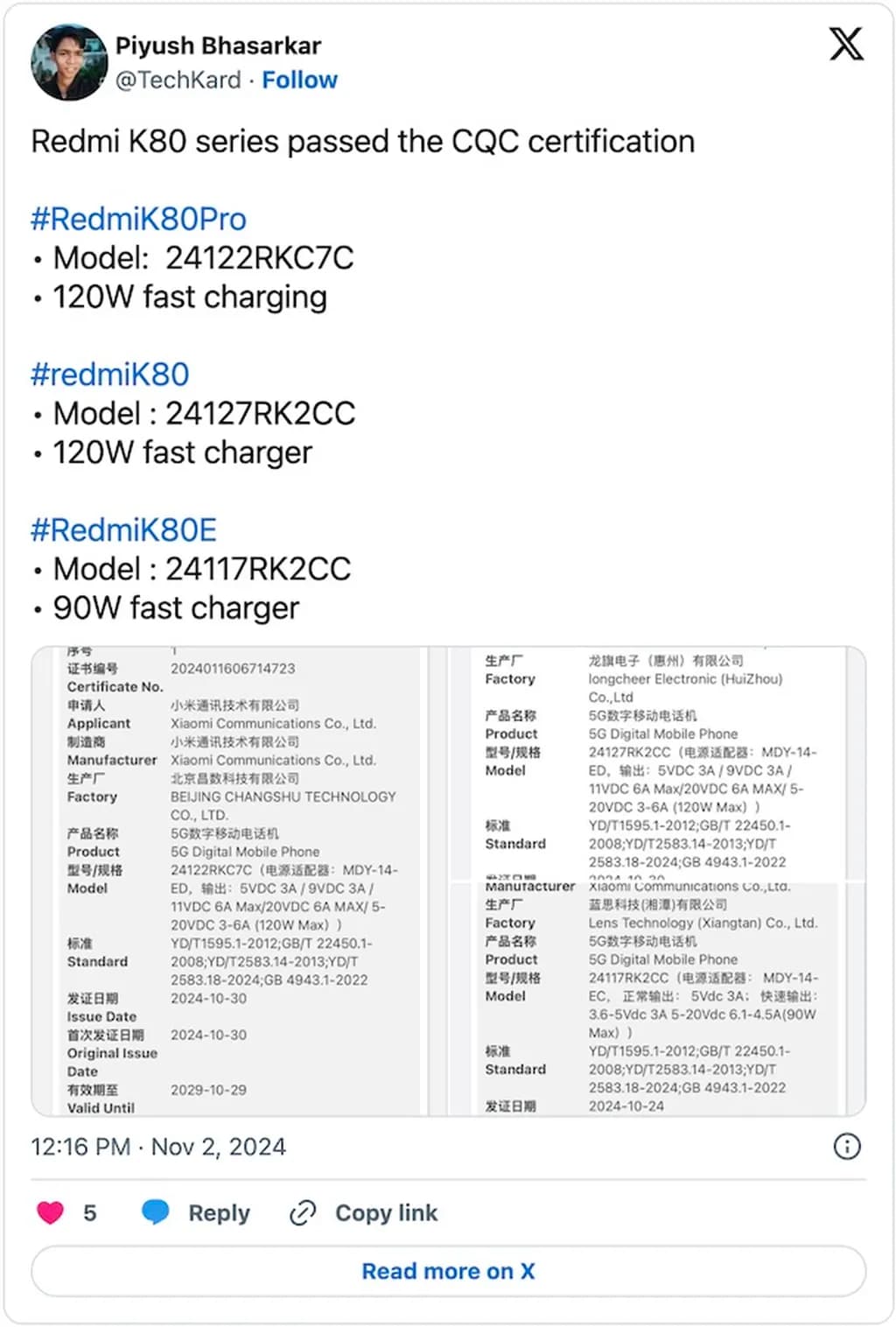 redmi 2.jpg