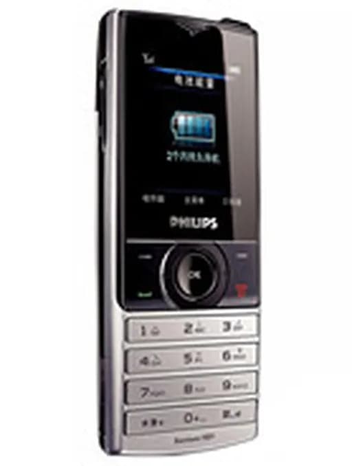 فیلیپس X500-0