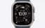 Apple Watch Ultra 3