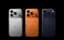 Apple-iphone-17-pro-gsm-ir