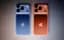 apple-iphone-17-pro-gsm-ir