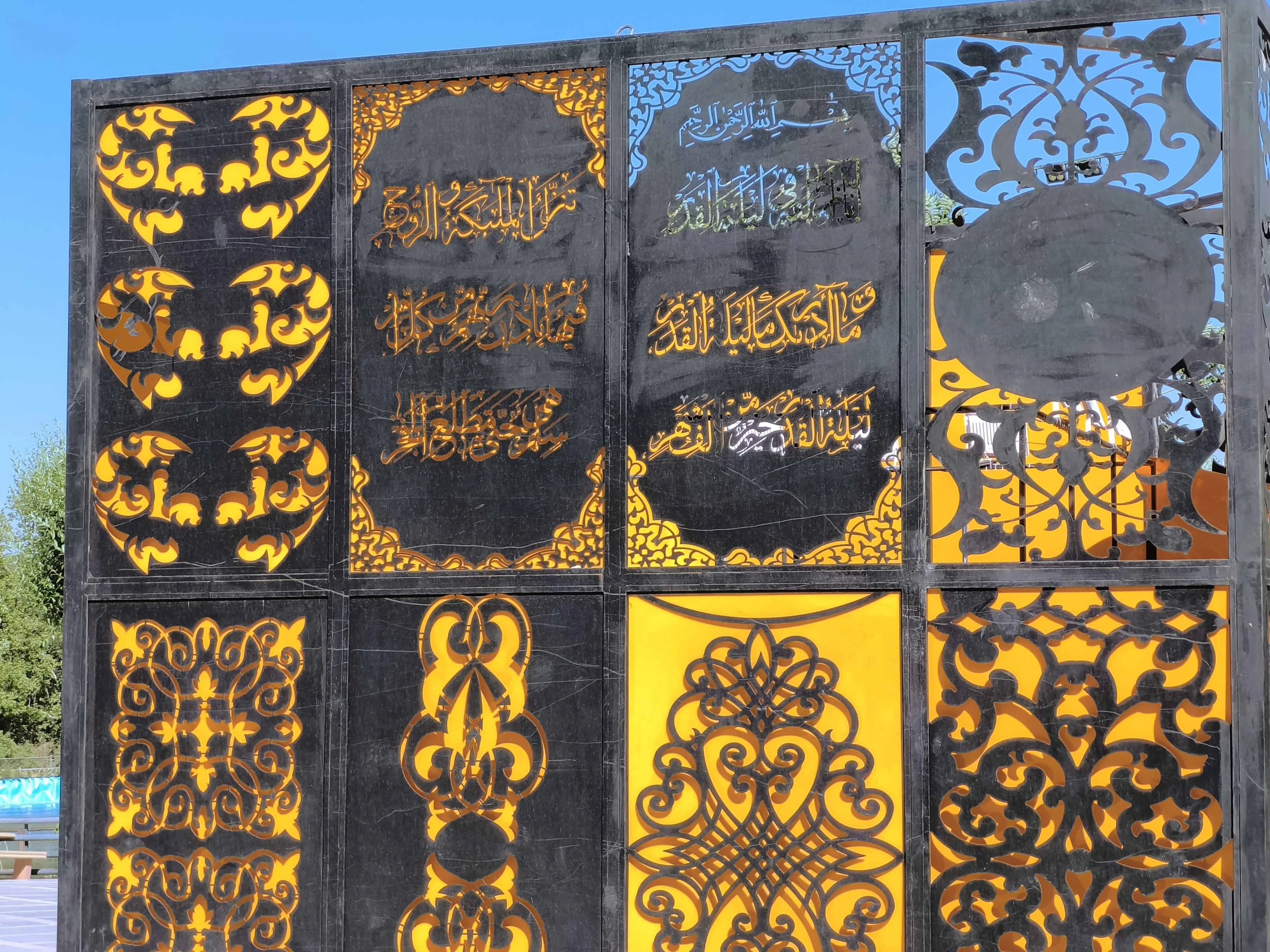 عکس دوربین تله‌فوتو گوشی داریا باند ۲-۲