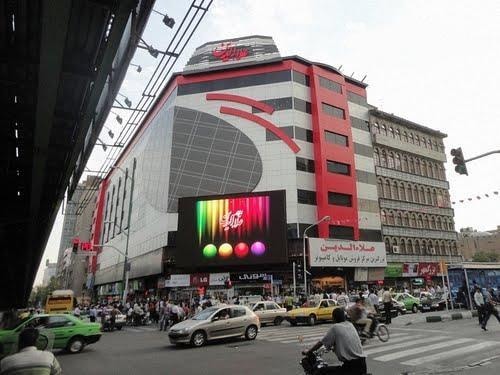 پنچ شنبه 22.3.93 طبقه هقتم بازار علاالدین با قرعه کشی 300 گوشی افتتاح خواهد شد