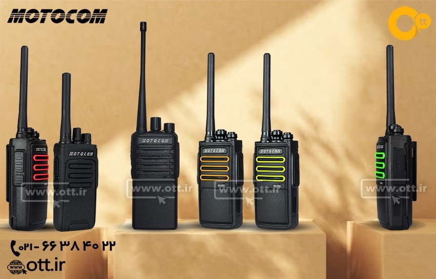 بیسیم-واکی-تاکی-موتوکام-MOTOCOM