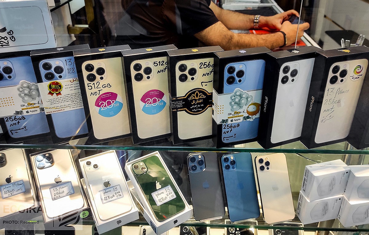 گوشی موبایل