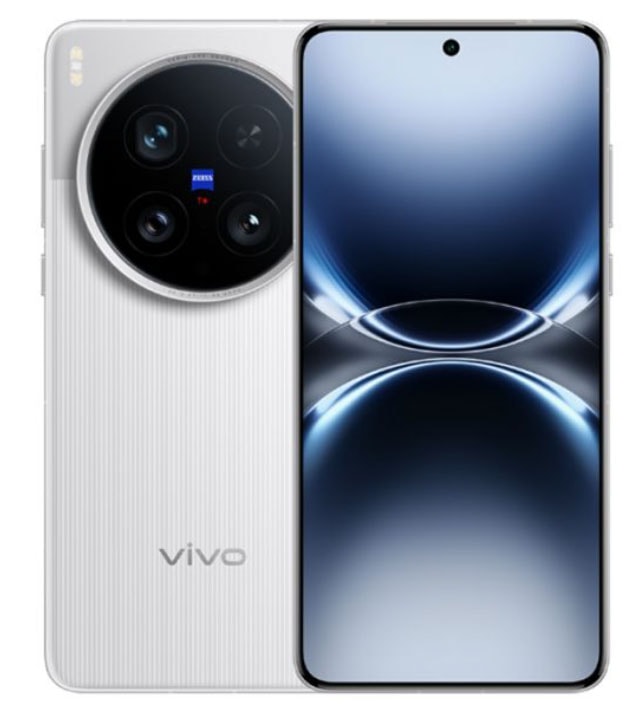 Vivo X200 Ultra
