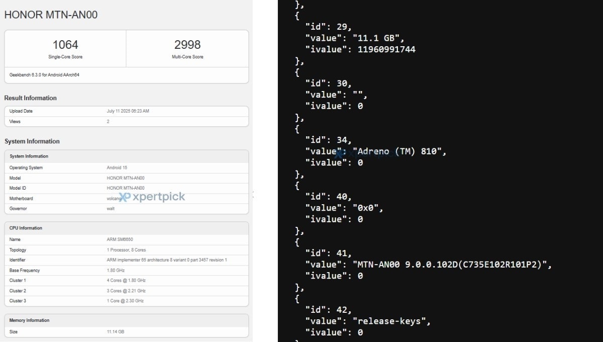 بنچمارک آنر X70