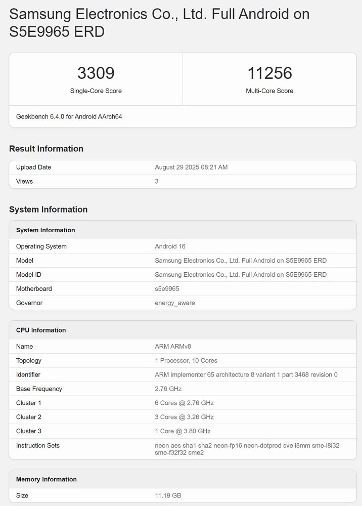 بنچمارک گیک‌بنچ اگزینوس ۲۶۰۰