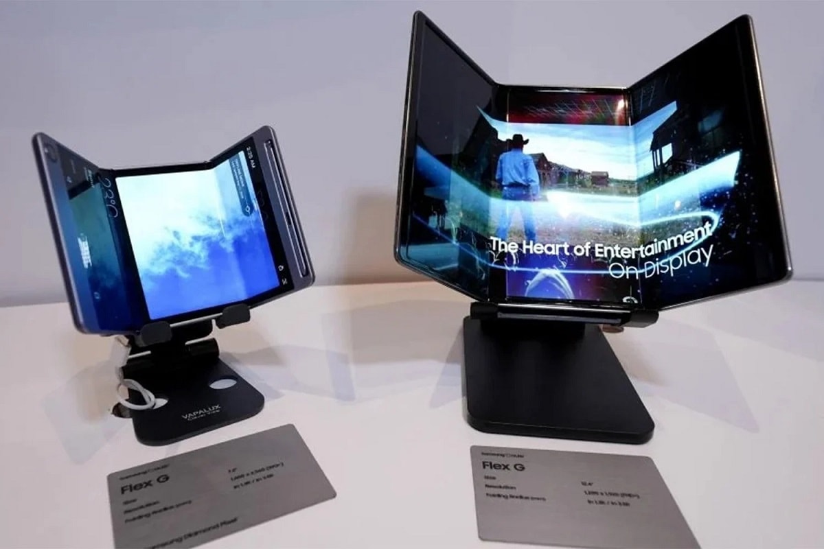 دستگاه جی فلکس