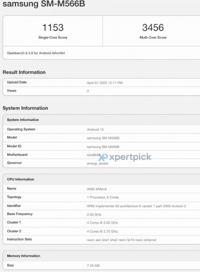 گلکسی M56 سامسونگ