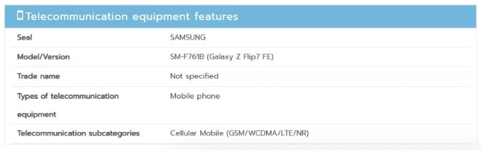 گواهی NBTC گلکسی زد فلیپ ۷ اف ای