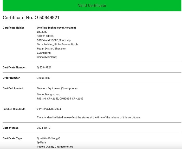 گواهی TUV وان پلاس ۱۳