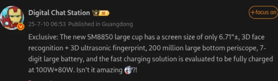 گزارش آنر مجیک ۸ پرو