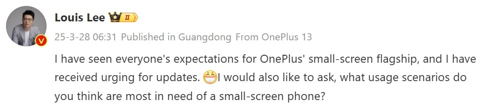 گزارش عرضه وان پلاس 13T