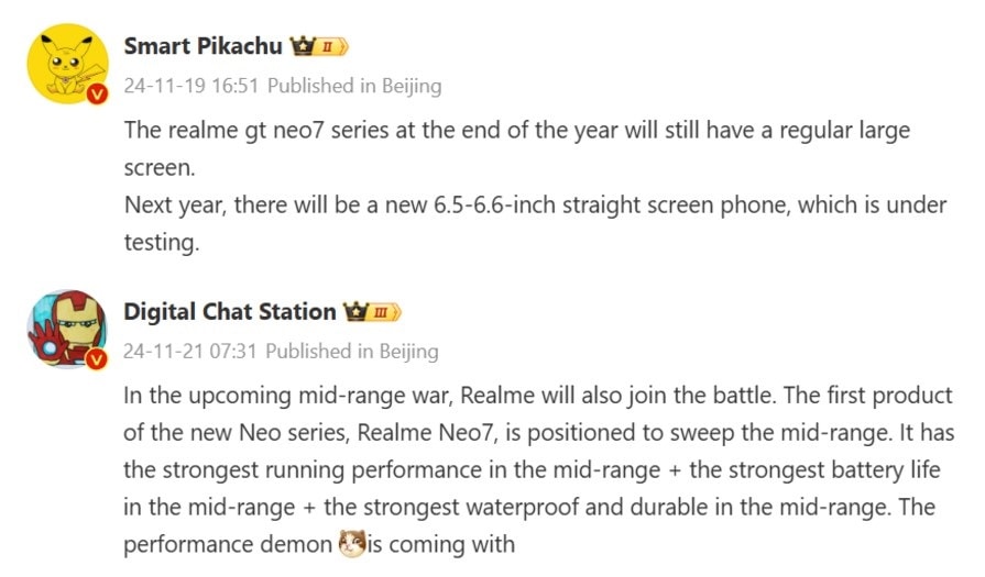 گزارش گوشی ریلمی جی تی نئو ۷