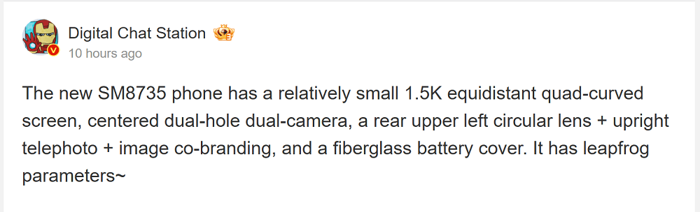 گزارش گوشی شیائومی سیوی ۵ پرو