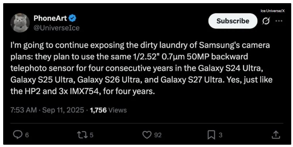 گزارش ice universe