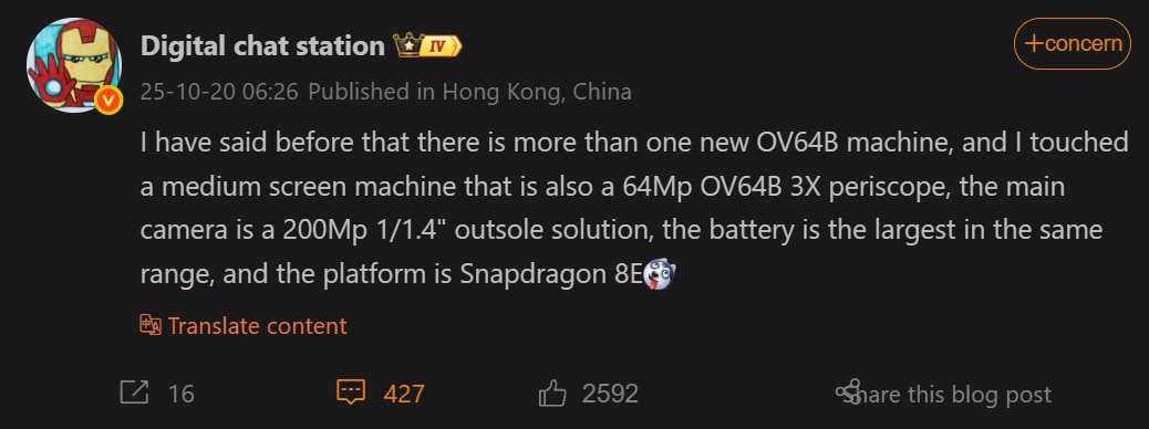 گزارش مشخصات فنی آنر ۵۰۰ پرو