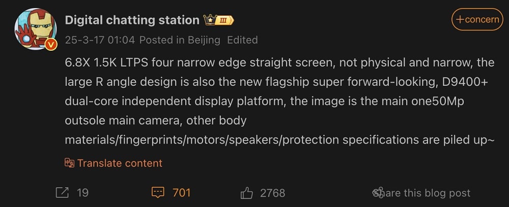 گزارش مشخصات فنی شیائومی 15T پرو