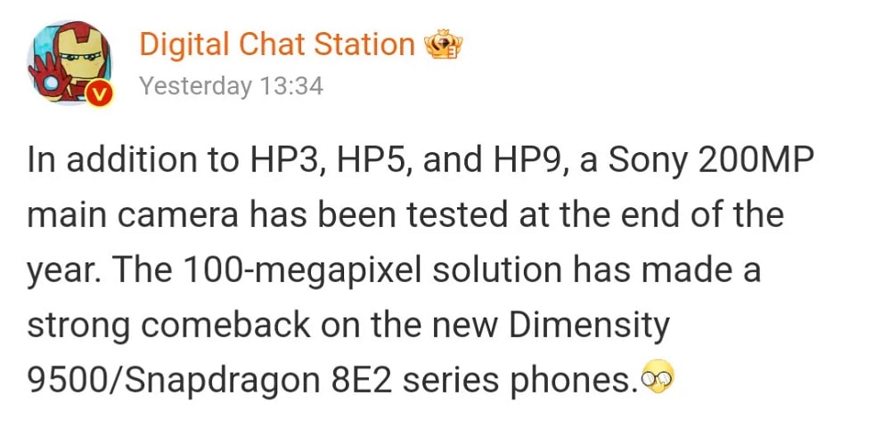 گزارش سنسور ۲۰۰ مگاپیکسلی سونی