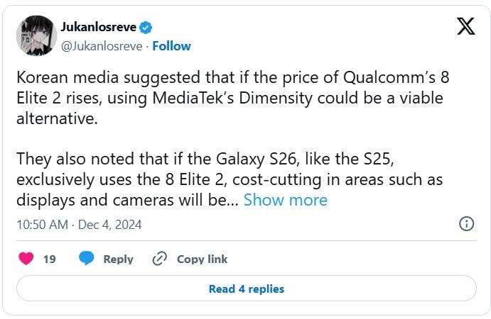 گزارش سری گلکسی اس ۲۶