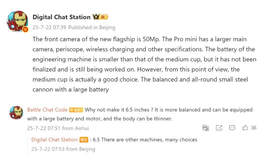 گزارش سری شیائومی ۱۶