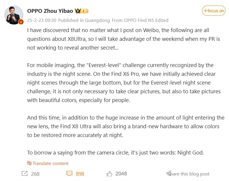 گزارش سیستم دوربین اوپو فایند X8 پرو