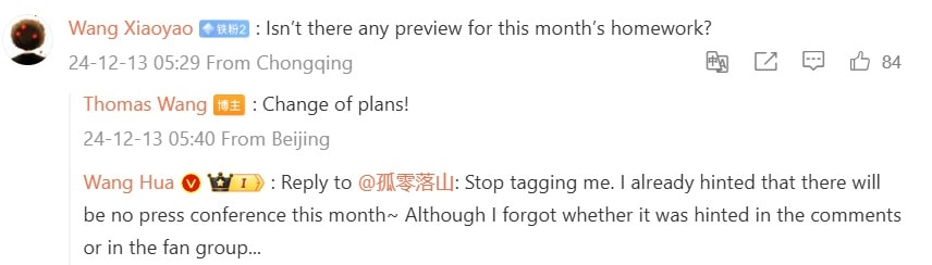 گزارش تاخیر در عرضه ردمی توربو ۴