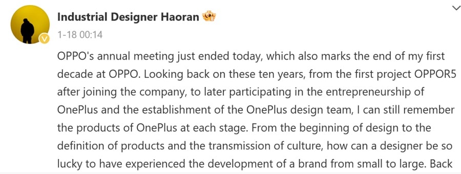 گزارش تغییر طراحی محصولات وان پلاس