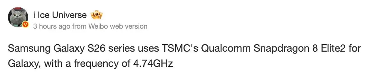 گزارش تراشه گلکسی اس ۲۶