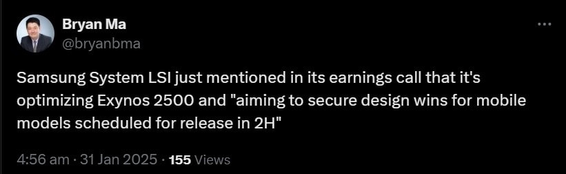 گزارش زمان عرضه اگزینوس ۲۵۰۰