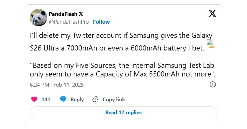 گزارش ظرفیت باتری گلکسی S26 اولترا