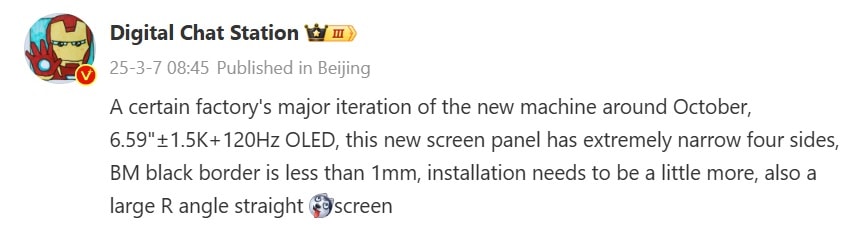 مشخصات فنی آنر مجیک ۸