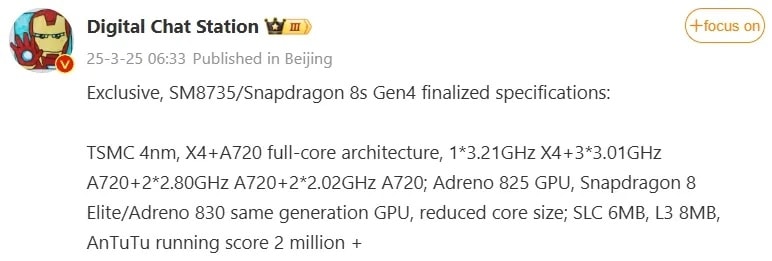 مشخصات فنی اسنپدراگون 8s نسل چهار
