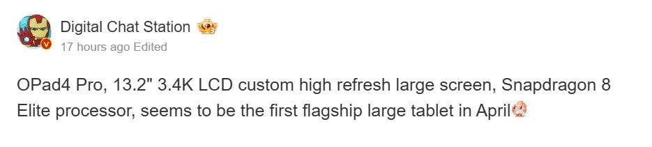 مشخصات فنی اوپو پد ۴ پرو